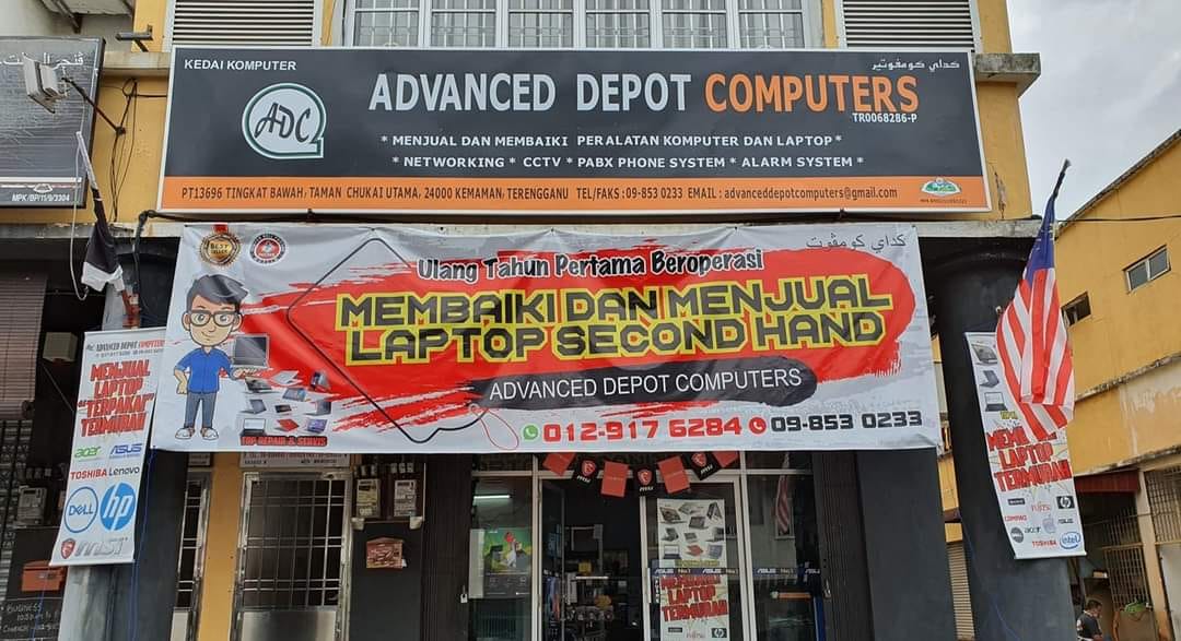 Front Shop